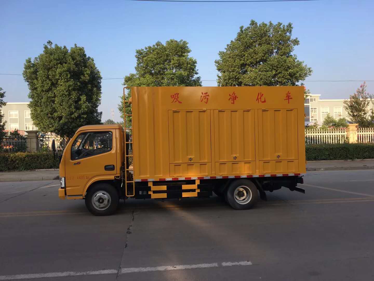 東風小多利卡吸污凈化車 東風小多利卡吸污凈化車