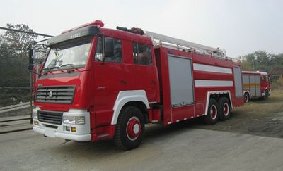 斯太爾18米舉高噴射消防車(chē)